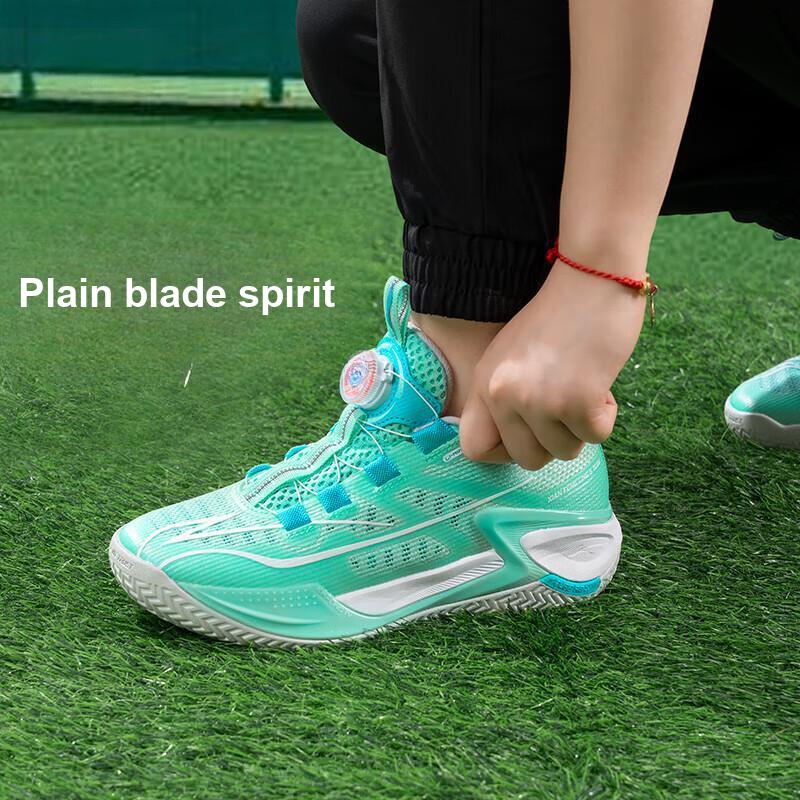 Pantofi de baschet pentru copii Li Ning Logo Letter Antiderapanți Rezistenți la uzură Suport Low-Top Pantofi de baschet pentru copii Verde Apă-Clară YKBU075-5