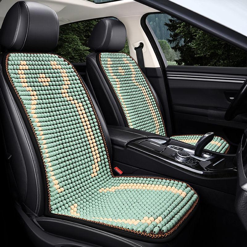 Universal Ventilated Car Seat Cushion with Cool Wood Beads, Breathable for All Seasons
