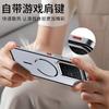 Magnetic Case For IQOO 15 Ultra Case Aluminium Alloy Metal Frame Case For Vivo Iqoo15Ultra 5G Matte Transparent Acrylic Cover