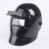 Large View Welding Helmet, Welder Mask Hood MMA