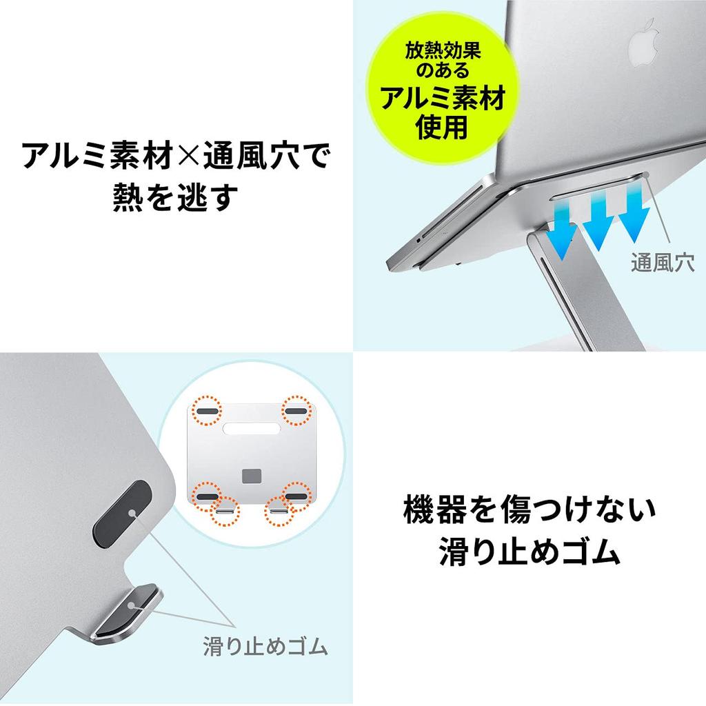 Suport direct Sanwa pentru laptop Ajustare rotativă a înălțimii Ajustare a unghiului Compatibil cu inchi pliabil 9,7-15,6 100-CR016