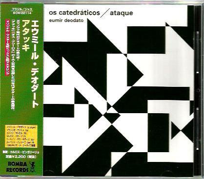 

CD OS CATEDRTICOS - Ataque BOM22114 Bomba 1999 Japan Obi Jazz Used