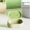 YIXI Self-Draining Wall-Mounted Soap Dish Set