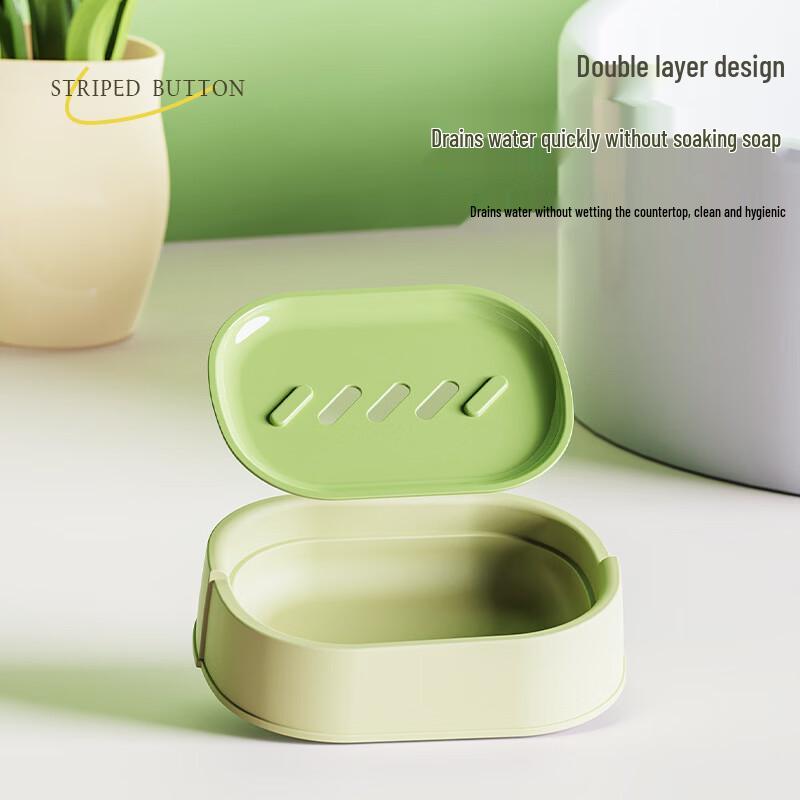 YIXI Self-Draining Wall-Mounted Soap Dish Set