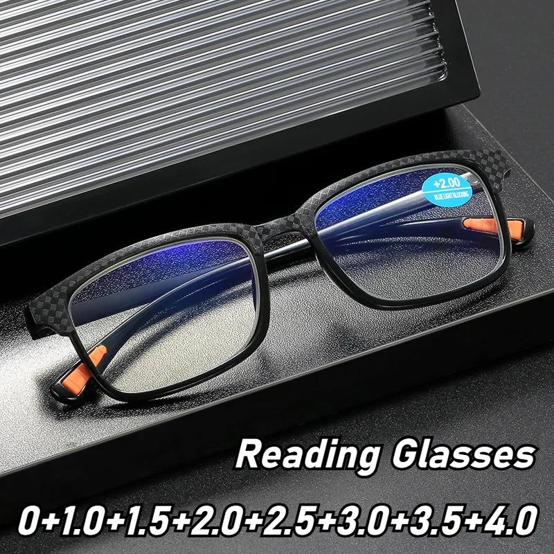 Classic Square Reading Glasses High-Definition Blue Light Blocking Ultra-Light +4.0 for Men Women