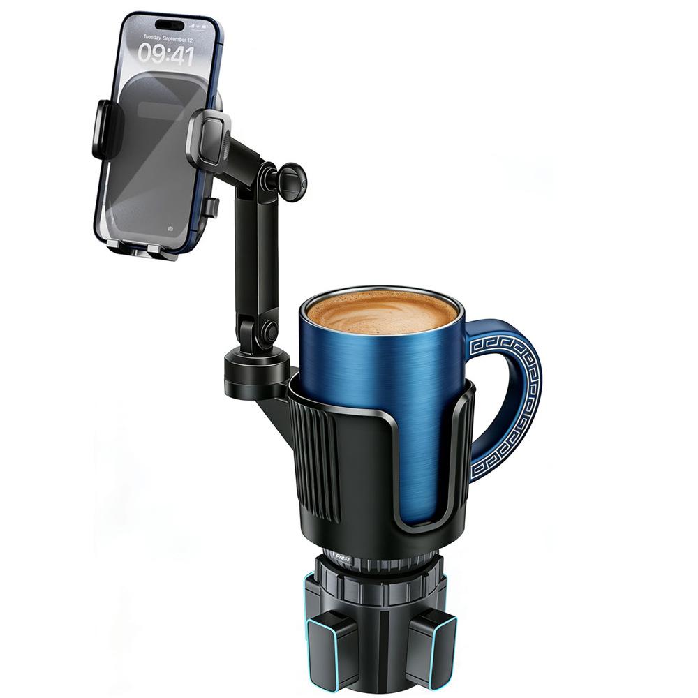 Adjustable Multi-Functional Car Cup and Phone Holder with Mechanical Telescopic Rod