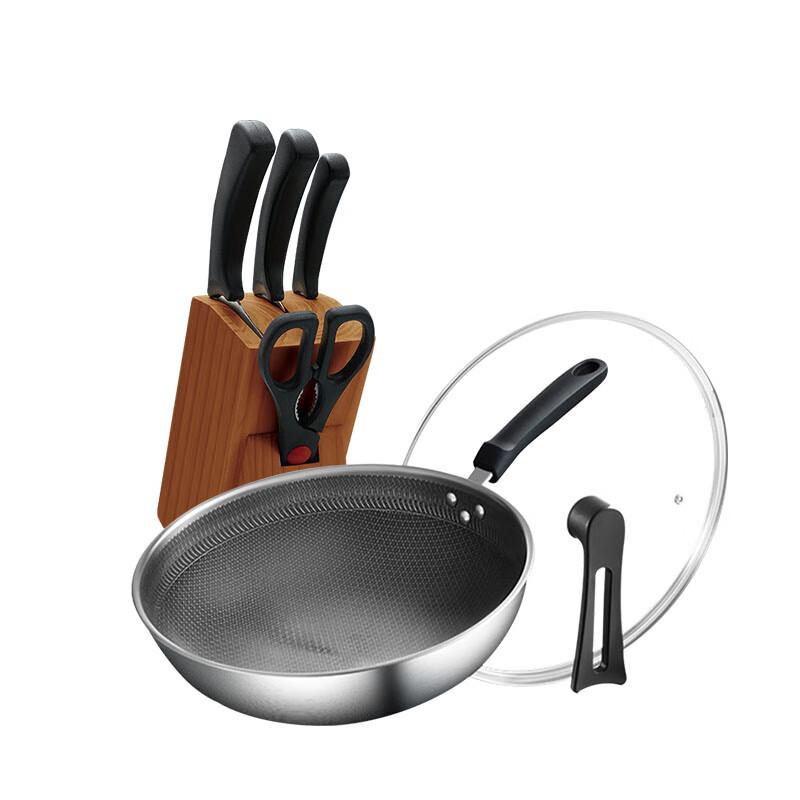 Supor Wok and Knife Set
