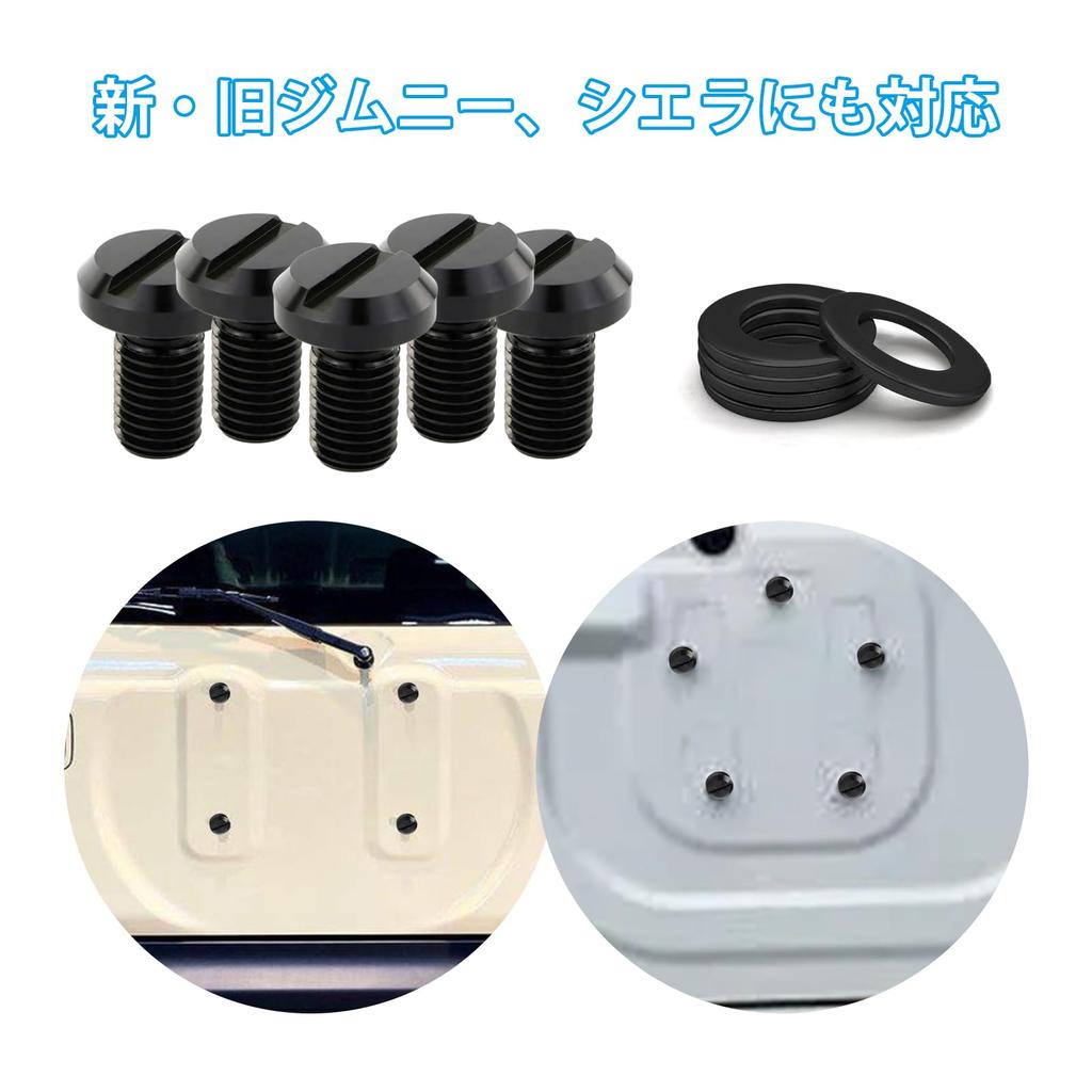 Jimny Back Door Bolts M10 P1.25 Jimny Exclusive Design Cosmetic Bolts with Washers jb64 Black Pack of 5