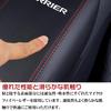 BOYOUS Toyota New Harrier 80 Series Special Design Armrest Cover Center Custom HARRIER Logo