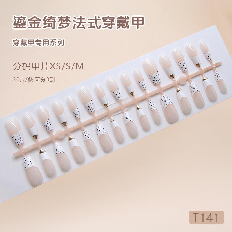 Ручная работа сборный доспех трехмерный золоченый французский леопардовый принт милая девушка нашивка 30 штук