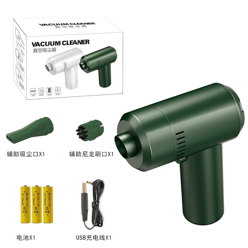New High-suction Wireless Handheld Vacuum Cleaner Household Small Car Student Pet Cleaning Machine Gift