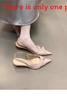 French Chic Summer Womens Pointed Toe High Heel Shoes With Slim Heels For Formal Events