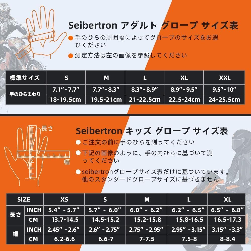 Cybertron Motorcycle Gloves MTB Bike Gloves Road Racing Smartphone Compatible Unisex Sports Gloves BMX MX ATV Mountain Bike Bicycle Cycling Bike