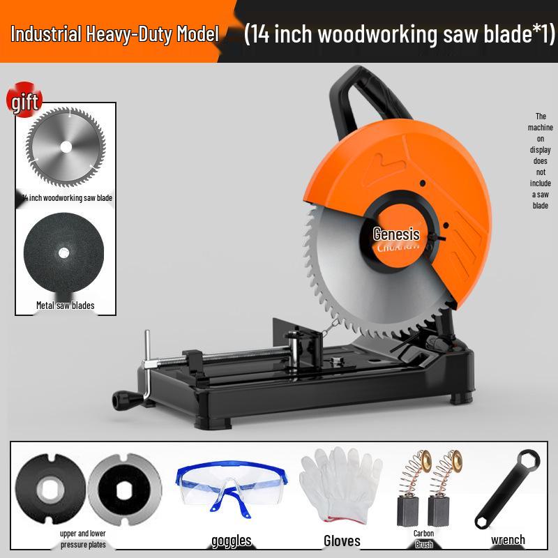 Steel High-Power Multifunctional Household Profile Cutting Machine Saw