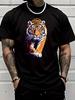 Walking Bold Tiger Modern Art Animal Graphic Unisexs Cotton Crew Neck Tee Short Sleeve Loose Casual Daily Street Male Wear Top