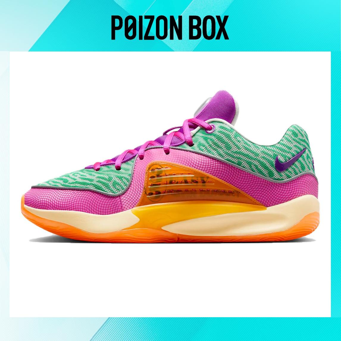 

кроссовки Nike KD 16 ASW EP Stadium Green Playful Pink FJ4238-300