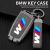 Zinc Alloy Car Key Case Cover Shell Fob For Bmw M3 M4 F20 F30 G20 F31 F34 F10 G30 F11 X3 F25 X4 I3 1 3 5 Series Auto Accessories HF5