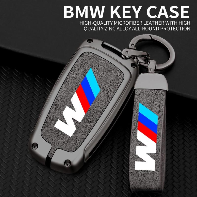 Zinc Alloy Car Key Case Cover Shell Fob For Bmw M3 M4 F20 F30 G20 F31 F34 F10 G30 F11 X3 F25 X4 I3 1 3 5 Series Auto Accessories HF5