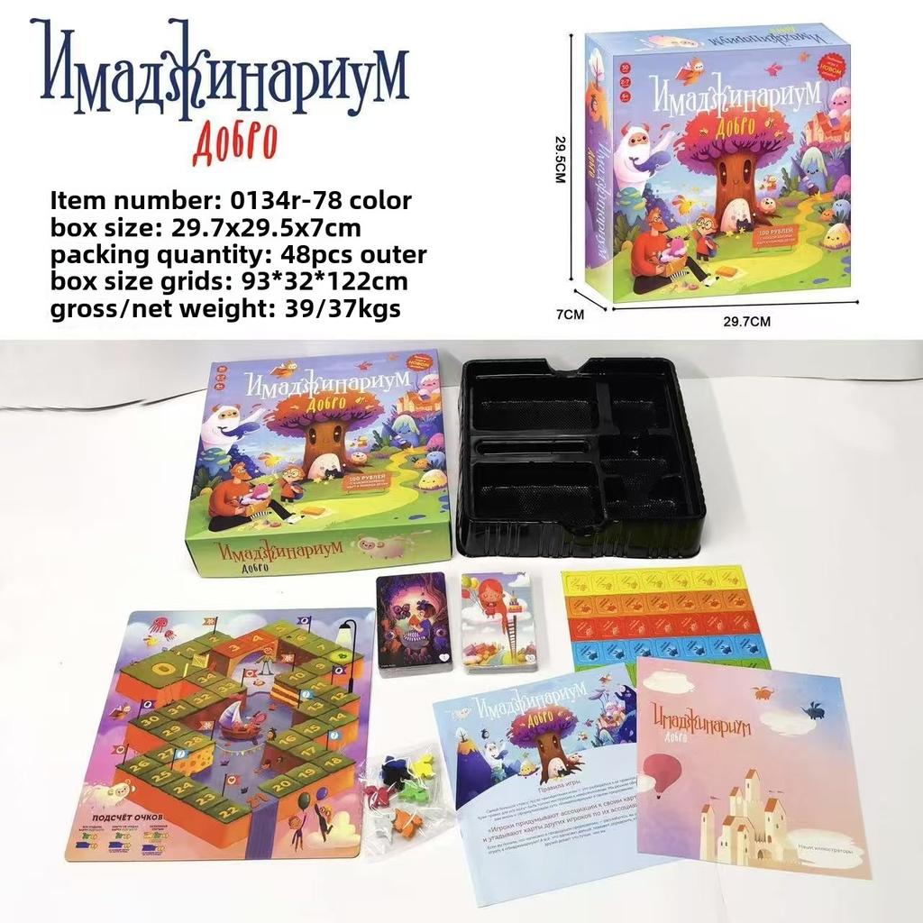 Imajinarium Association Rysk Brädspel för Vänner Kortspel Julklapp