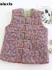 Spring Women's Pure Cotton Floral Vest Handmade Warm Cardigan New Chinese Buttoned Waistcoat Thermal Sleeveless Jacket
