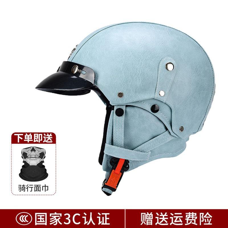 JYT Electric motorcycle helmet, unisex, all-season half helmet, retro motorcycle safety helmet, cruiser all-season model
