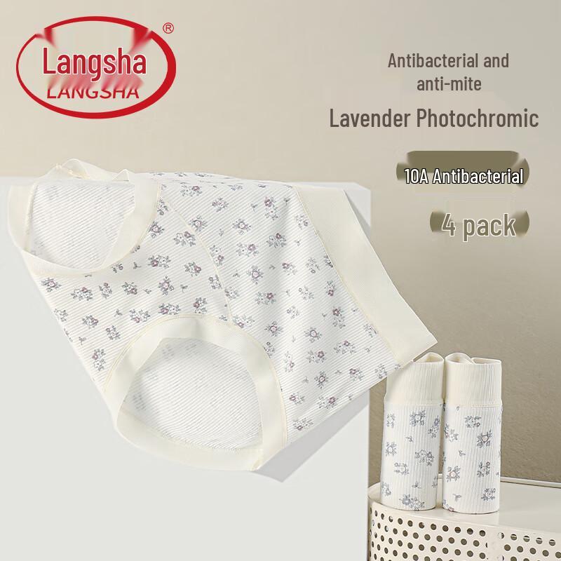 Langsha Women s High-Waist Seamless Antibacterial Ice Silk Underwear 4-Pack L (80-120 lbs)
