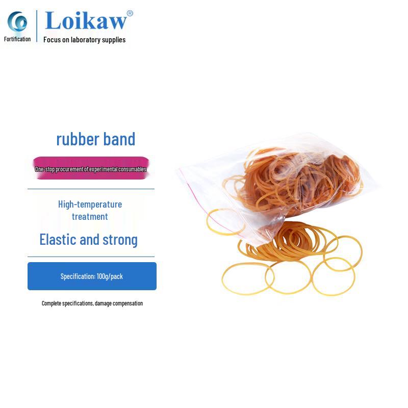 Leigu High Elastic Yellow Rubber Bands 100g Pack жёлтый