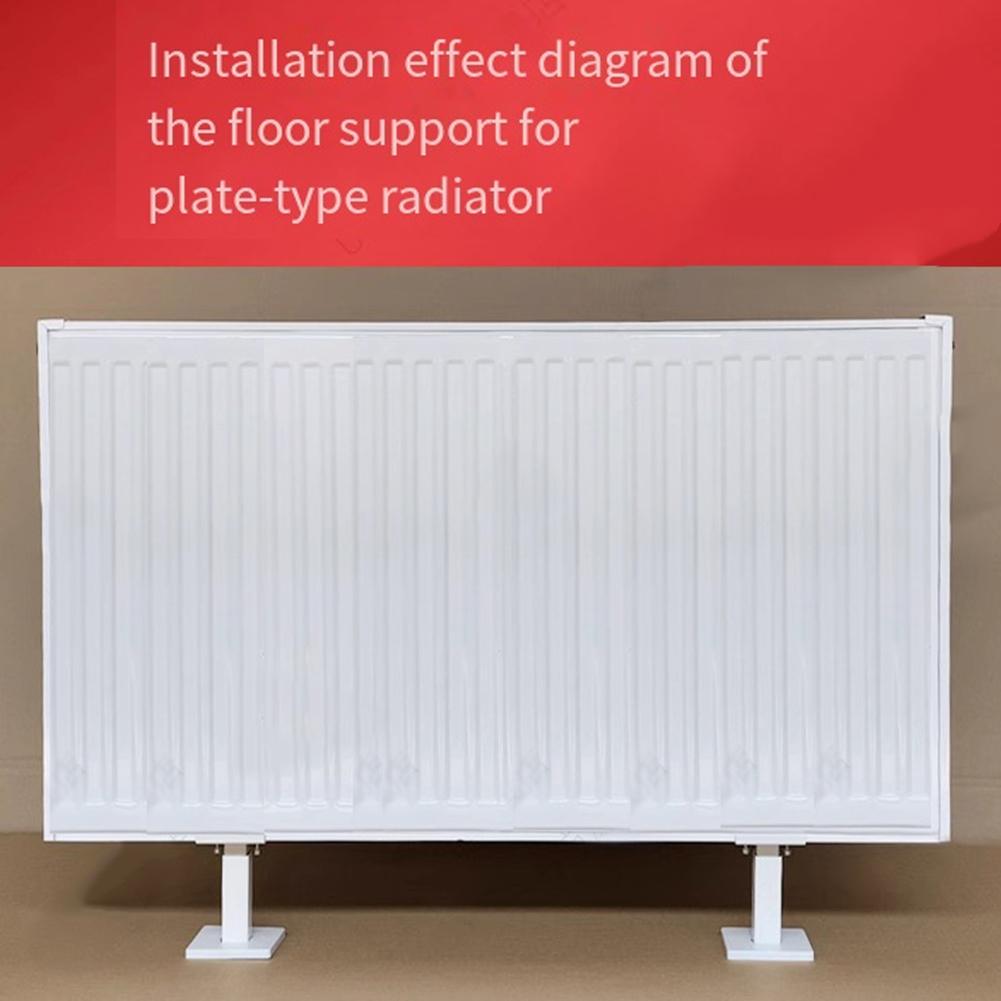 Adjustable Height 14-21cm Adjustable Radiator Support Radiator Bracket