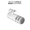 Audio-Technica AT2040 Microphone