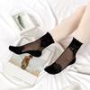 3 Pairs of Women's Summer Socks with Lace Crystal Silk Stockings Sweat Absorbing Breathable Lotus Leaf Edge Lace
