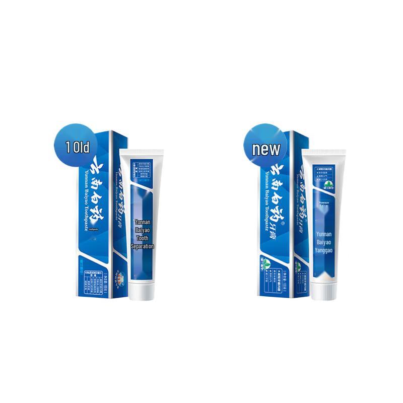 Yunnan Baiyao Healthy Gum Spearmint Toothpaste