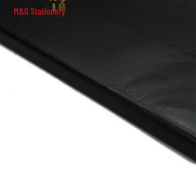 M&G A5 Leather Cover Business Notebook