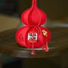 Classic New Year Decoration Blessing Spring Festival Decorations Gourd Ornament  Marriage Room