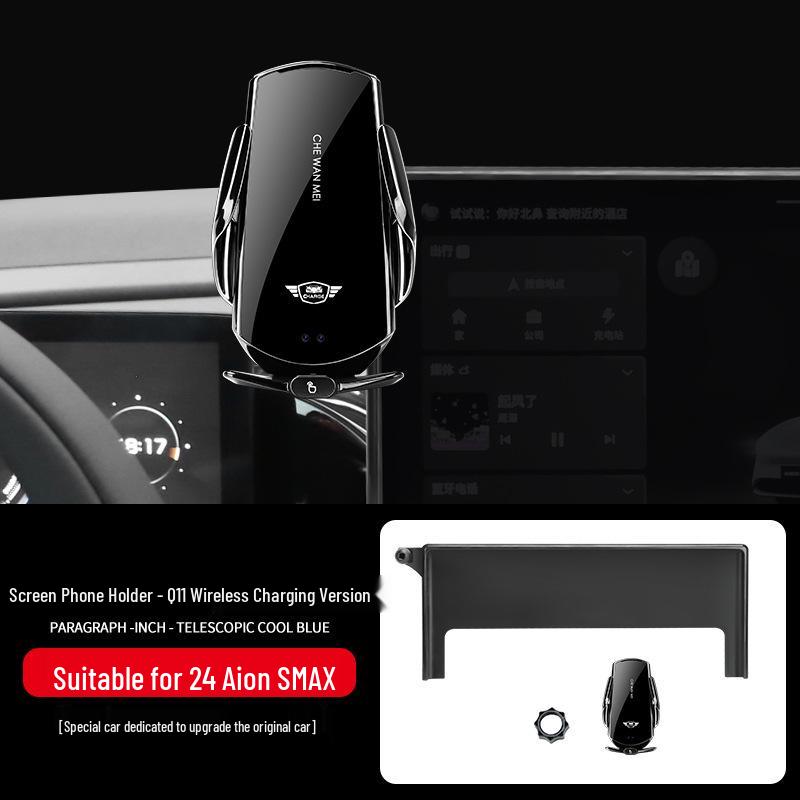 Dedicated Car Holder for 2024 GAC AION Smax: Black Tech Navigation Interior Accessory