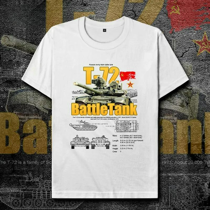 Cold War Military Equipment Soviet Union T72 Main Battle Tank Printed Mens TShirt Summer Cotton Short Sleeve ONeck T Shirt New