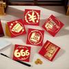 6PCS New Year Packet Mini Coin Money Pockets Best Wishes Pattern Luck Money Bag Small Size Red Pocket Wedding Birthday