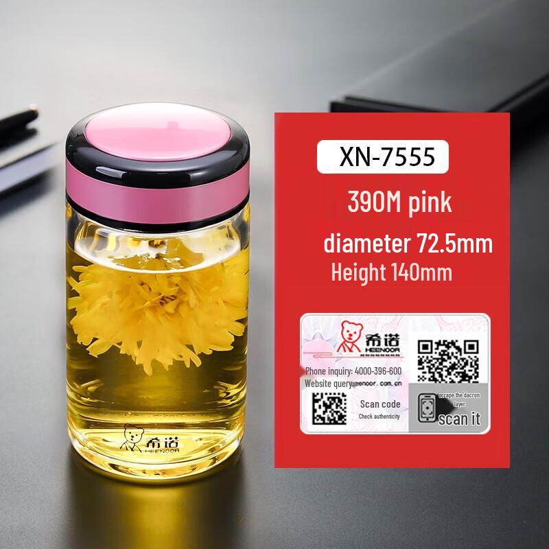 

Xinuo Pink 390ml Portable Business Thermos