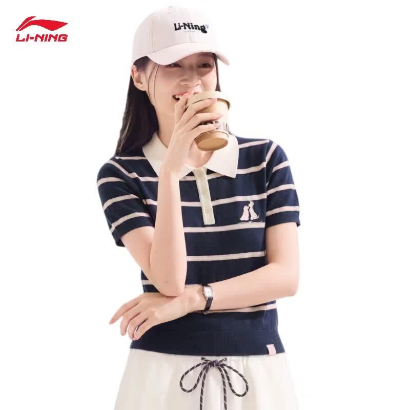 Li-Ning Women's Premium Knit Top AMBW308