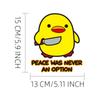 Little yellow duck reflective car stickers personalized fun waterproof warning labels stickers motorcycle decorative accessories