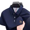 Short-Sleeved T-Shirt Men'S Medium And Green Lapel Collar Business Casual Solid Color Polo Shirt Simple Embroidery