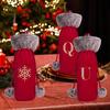 Christmas Plush Wine Bottle Cover with Drawstring and Festive Decoration