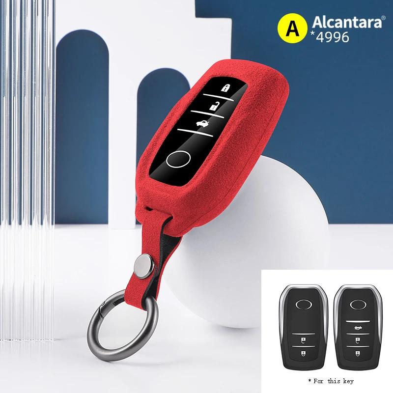Alcantara Suede Remote Car Key Shell Case Coverk For Toyota Prado Crown Camry Corolla Sienna Highlander RAV4