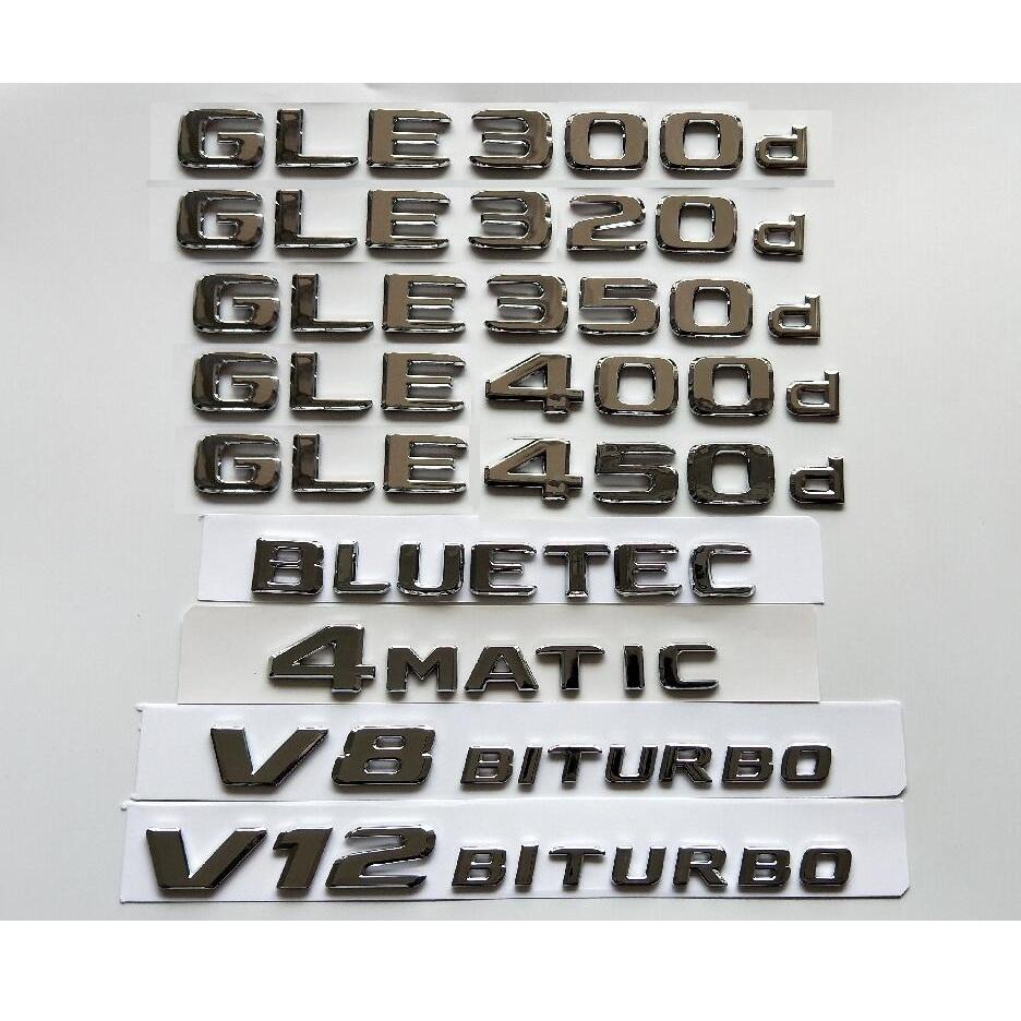 

Chrome Emblems for Mercedes Benz W166 W167 C292 GLE180d GLE300d GLE320d GLE350d GLE400d GLE450d GLE500d GLE550d 4MATIC Symbols 4 MATIC