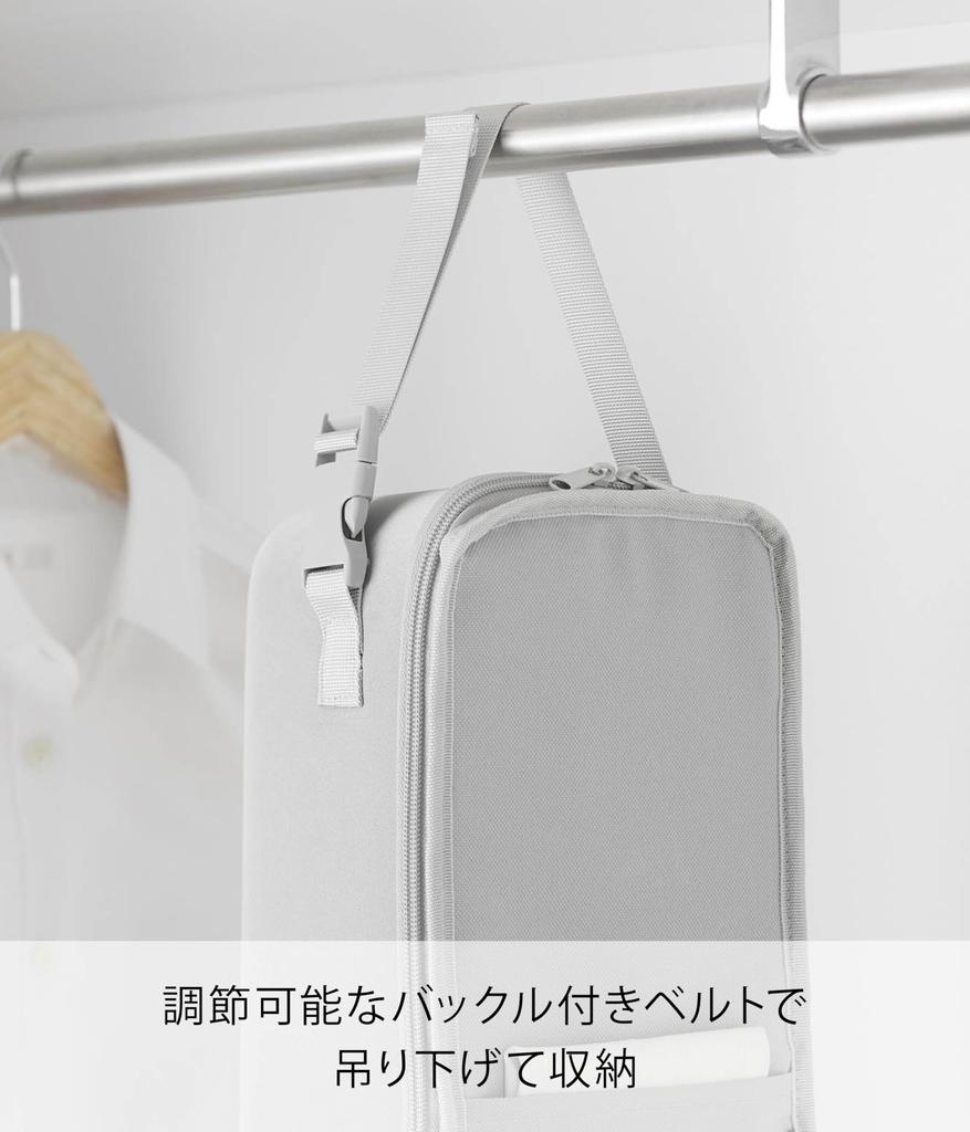 Yamazaki Steam Iron Storage Light W18 x D14 x H33cm Tower Handheld Storage Hanging 10137 Case, Gray, (excluding handles), Semi-Hard Case, Storage,