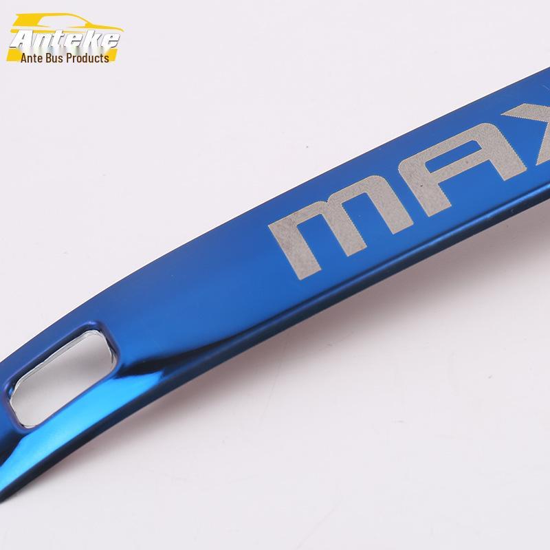 Maxus 19 G50 Car Door Handle Trim & Armrest Modification Strip
