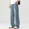 Spring and Summer Jeans Men's Straight American Loose Casual Trousers Trendy Wide-leg Pants