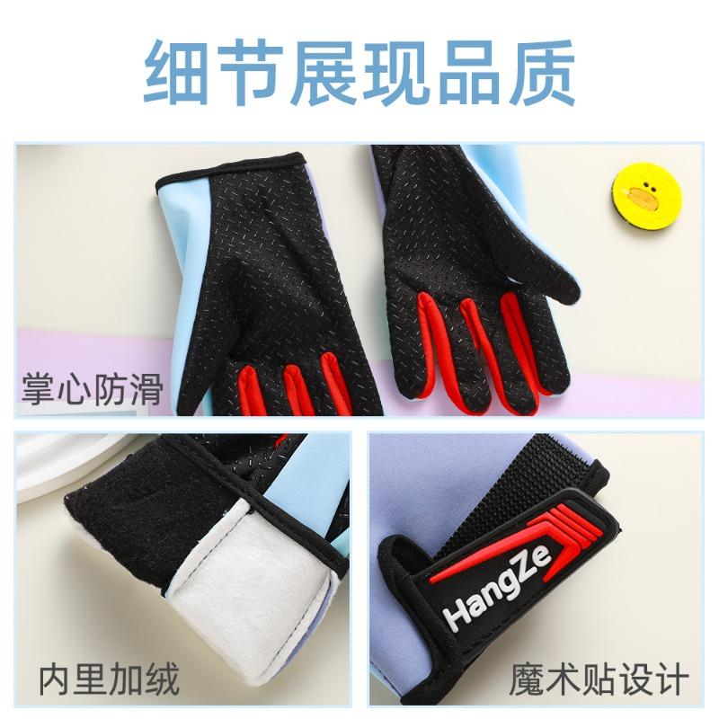 Children's gloves autumn and winter velvet warm students boys and girls thickened cycling windproof outdoor cycling cold-proof gloves