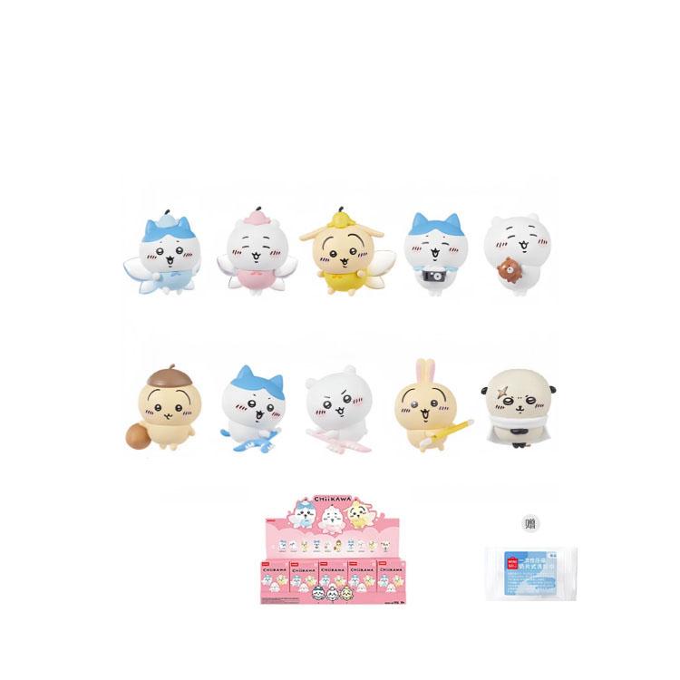 MINISO X Chiikawa Happiness Buddy Mystery Box Mystery Boxes 10 For A Single Blind Box/whole Box Doll