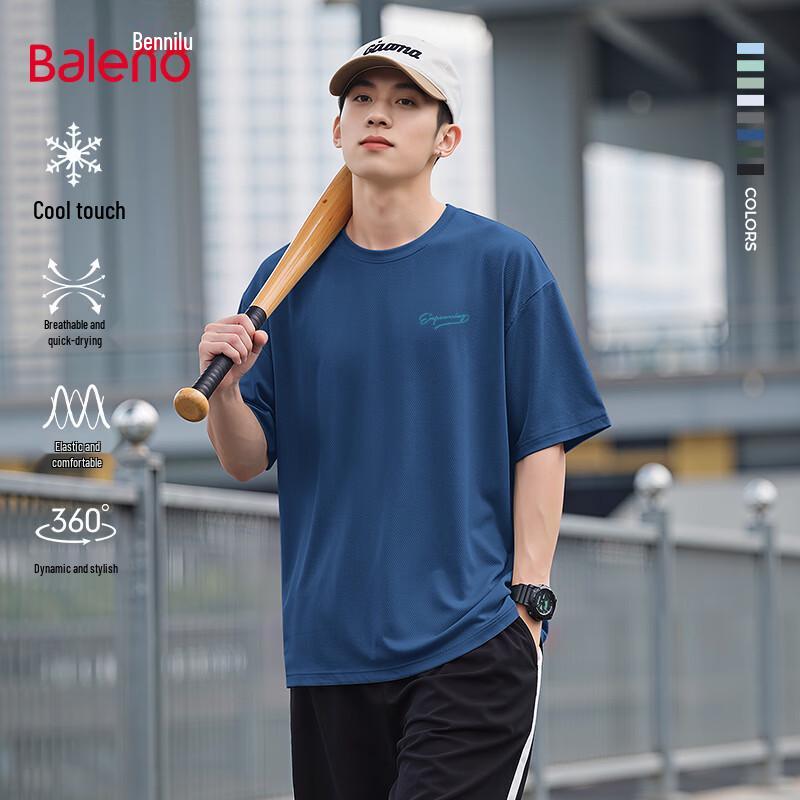Baleno Men s Ice-Feel Short Sleeve T-Shirt XL