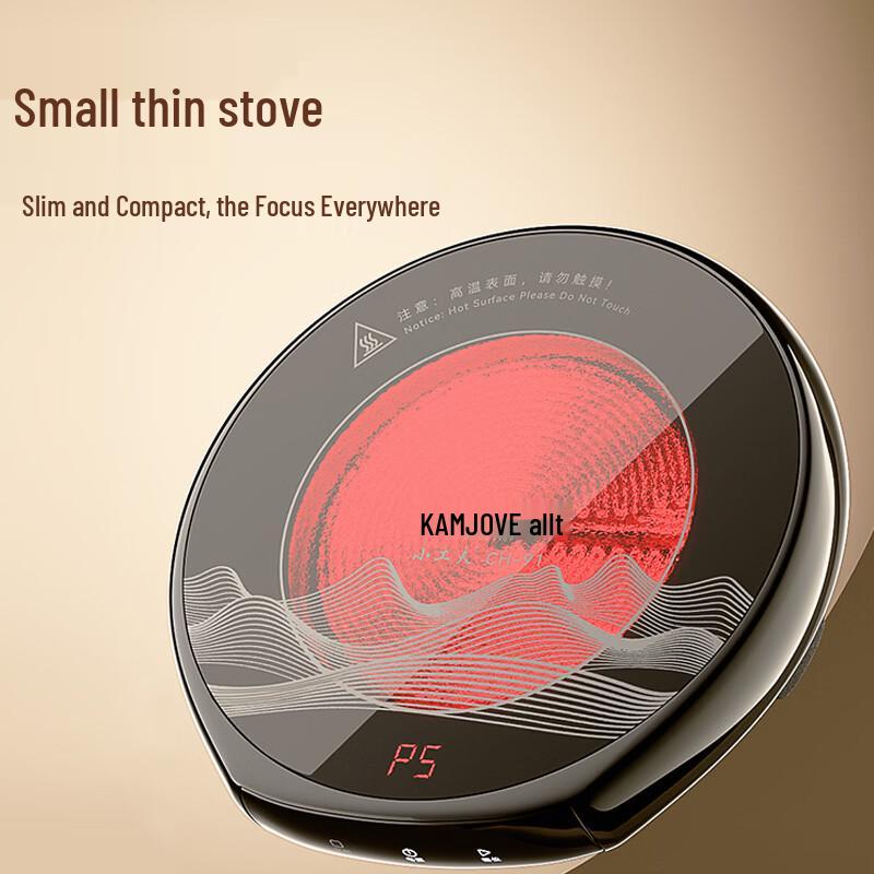 Kamjove Electric Ceramic Tea Stove & Kettle